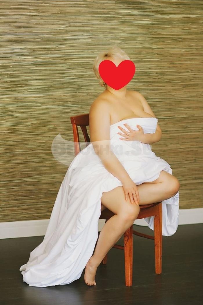 проститутка Диана